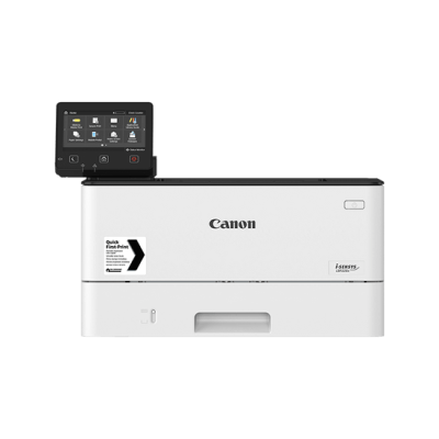 i-SENSYS-LBP228x-image (1)